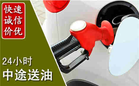 阿鲁科尔沁旗城市通下水