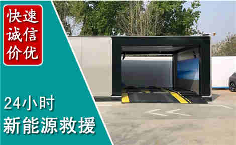 阿鲁科尔沁旗化粪池清理清掏
